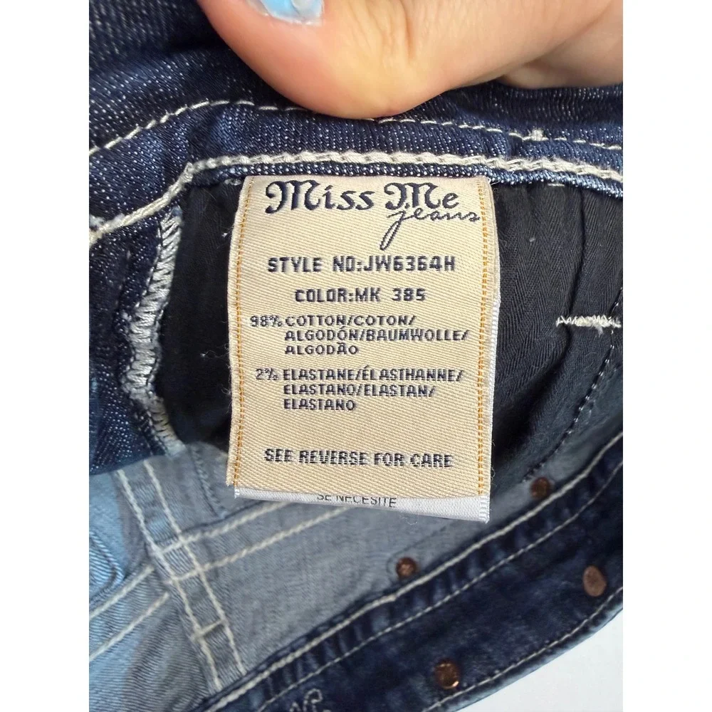 Miss Me Signature Aztec Embroidered Sequin Denim Shorts Dark Wash Size 30